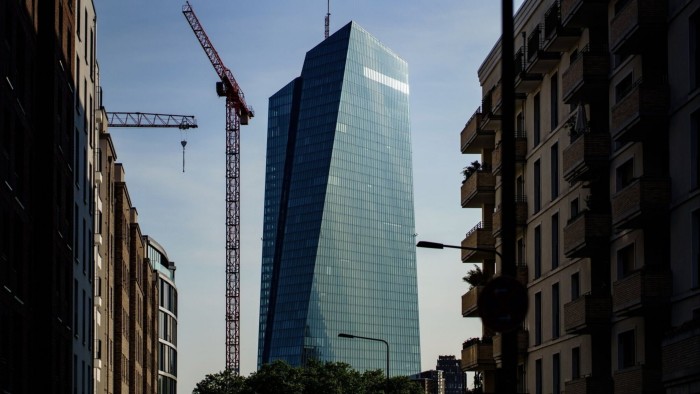 The European Central Bank building in Frankfurt, Germany