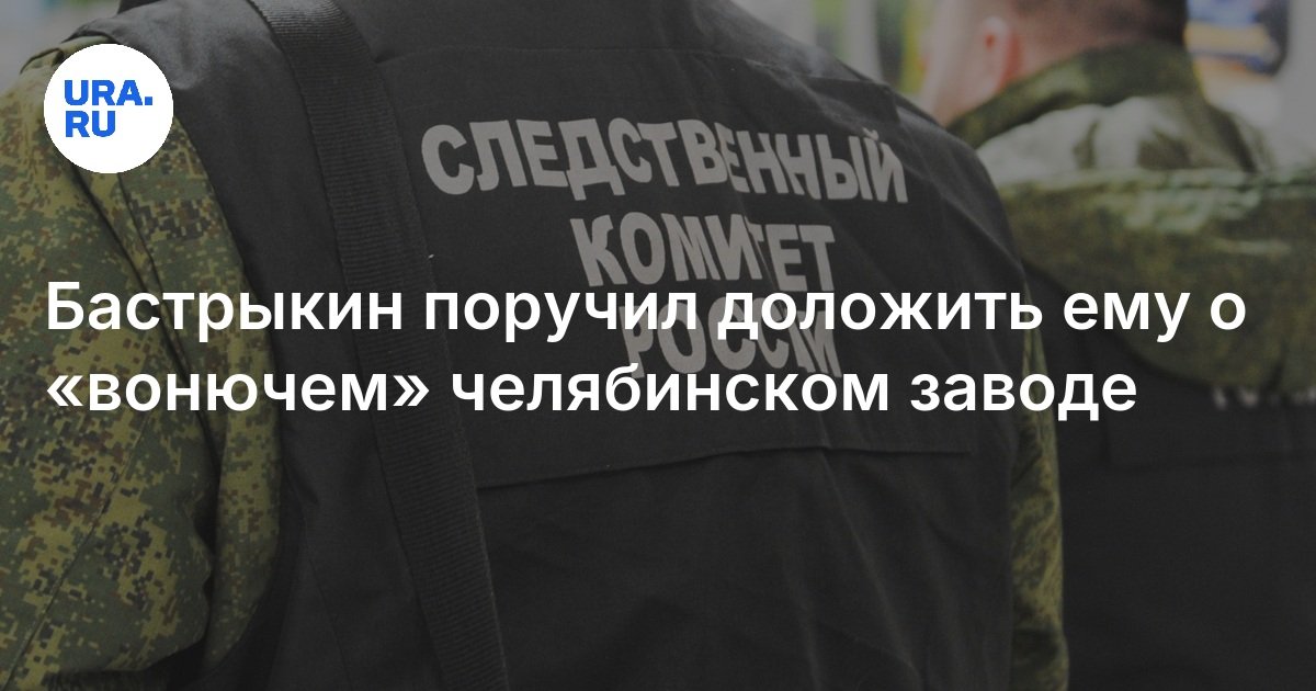 هاجم APU منطقة Kursk ، هناك جريح
