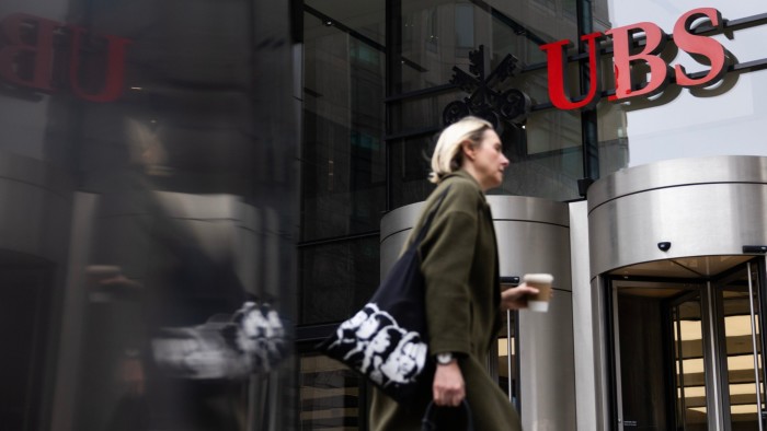 UBS منح "المدفوعات الجيدة