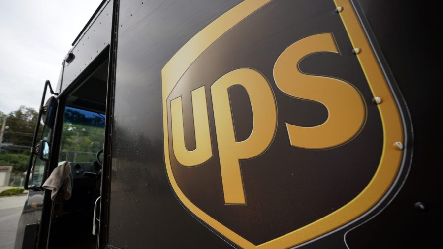 UPS تقدم عمليات الاستحواذ على برامج تشغيل التسليم