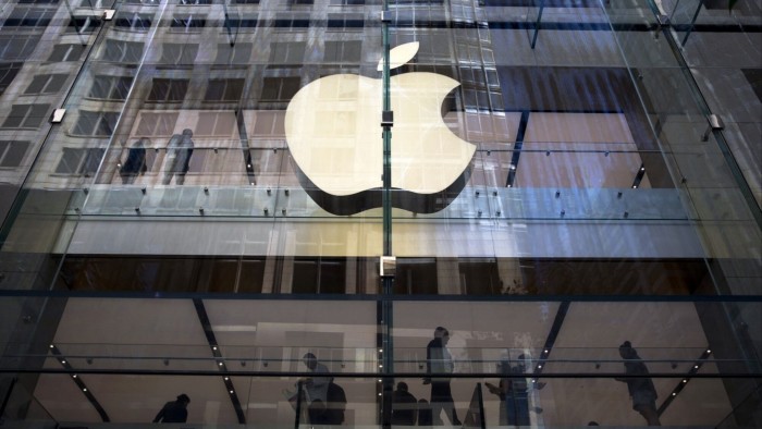 Apple logo on an Apple Store