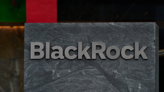 BlackRock logo