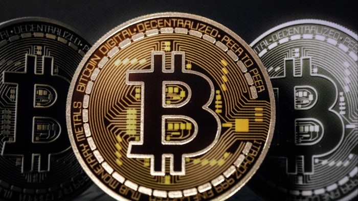 An illustration of a bitcoin