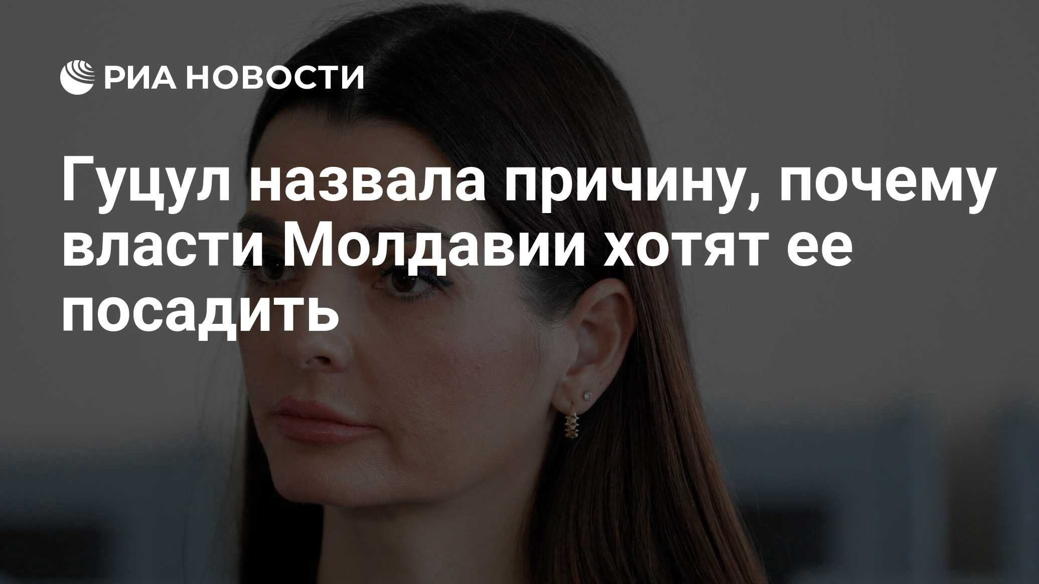 دعا الأكواخ سبب رغبة سلطات مولدوفا في زرعها