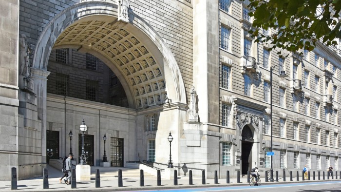 MI5, the UK government’s domestic intelligence agency headquarters