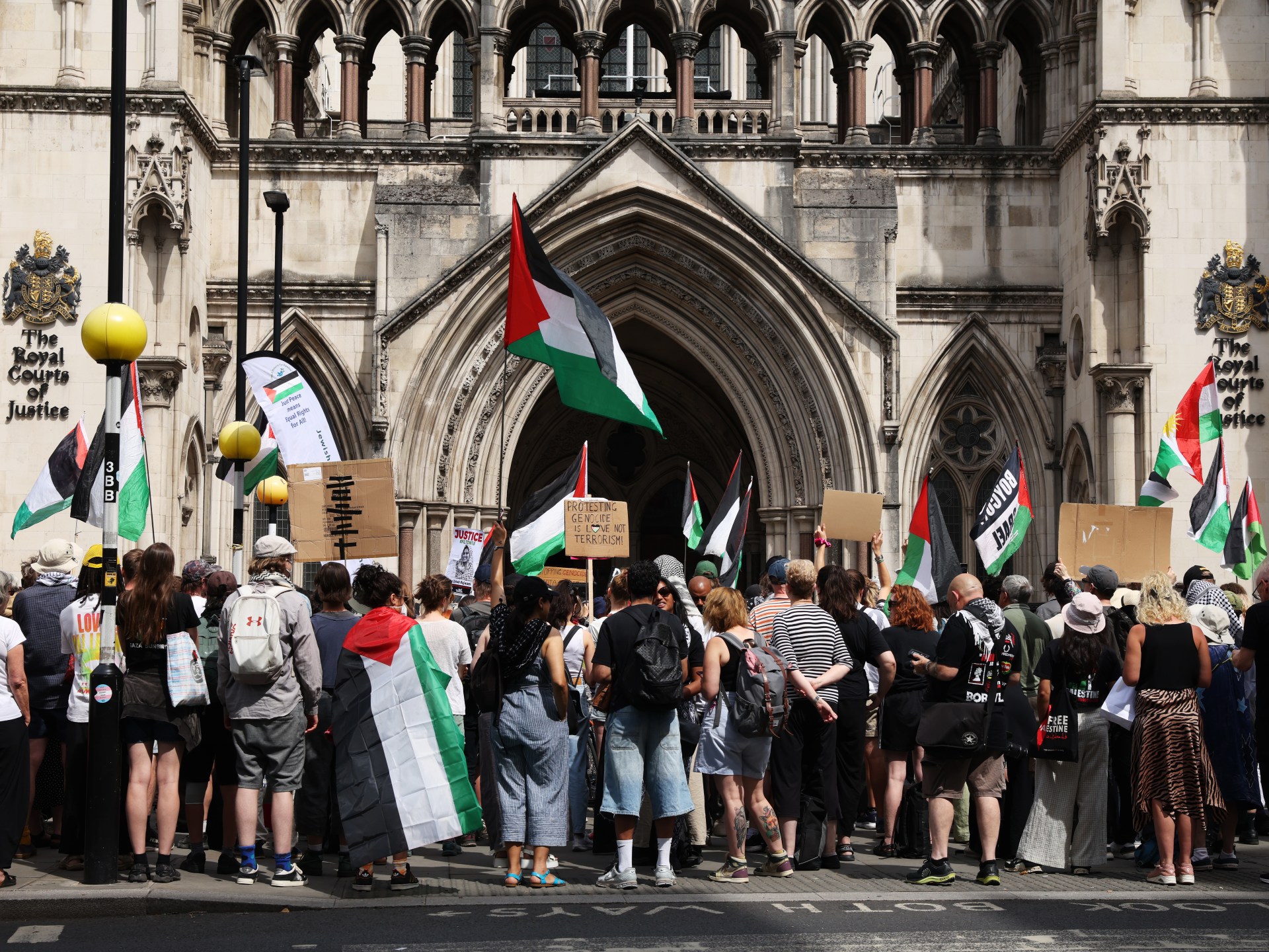 يفقد عمل فلسطين المملكة المتحدة عرضًا لإيقاف الحظر كجماعة "إرهابية"