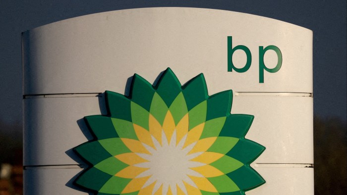 A BP sign in Liverpool